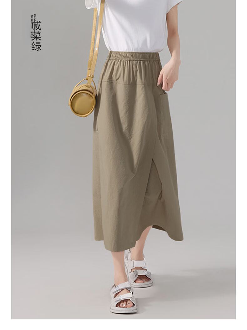 Langsha Yamamoto Women's Skirt Pants Summer 2026 New High Waist Slim A-Line Skirt Cargo Loose Casual Ice Silk Wide-Leg Pants 21
