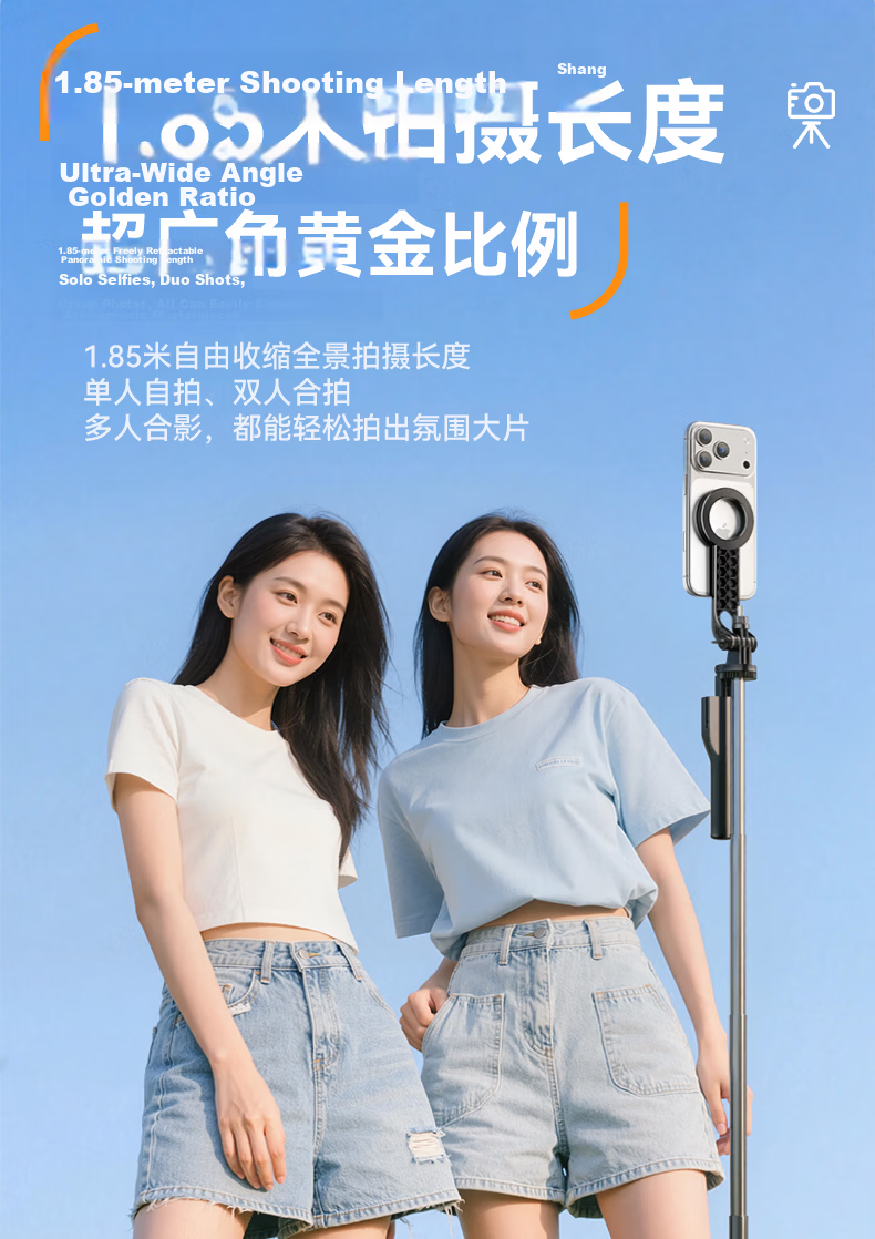Zhiguozhe 2026 New Edition Diudiu Selfie Stick Magsafe Magnetic Phone Holder Floor Tripod Live Streaming 360° Rotation Anti-Shake Auto Tracking Travel Compact 20
