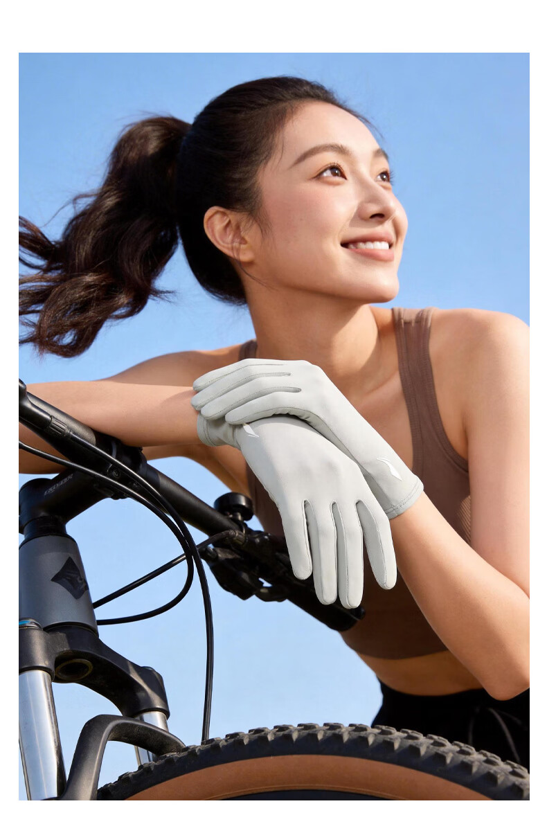 LI-NING Cycling Gloves UV Protection Summer Ice Silk Thin Outdoor Bicycle Touchscreen Gloves Anti-Mosquito 18