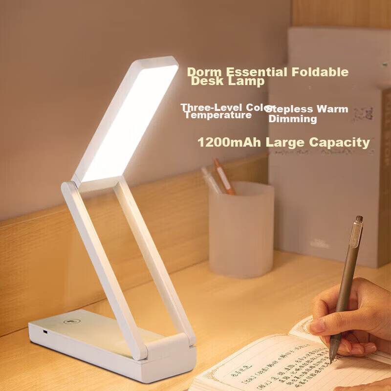 Heart LocK Rechargeable Desk Lamp Eye Protection Study Bedroom Bedside Dormitory Student Portable Foldable Small Desk Lamp Ultra-Long Battery Life