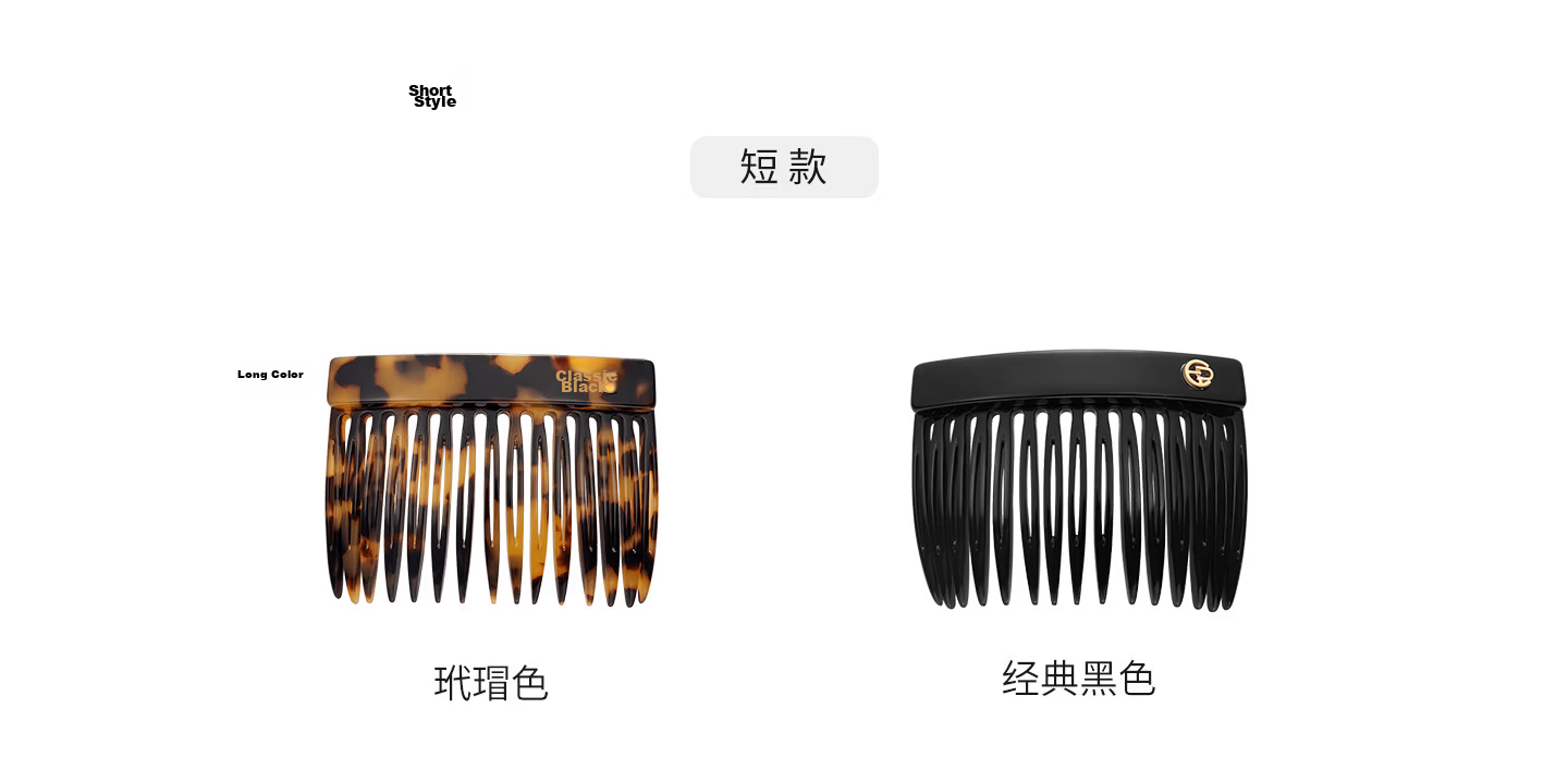 Evita Peroni Vintage Inverted Hair Comb for Women Bangs Crushed Hair Princess Head Clip Simple Hairpin Short 6CM - Classic Black 20