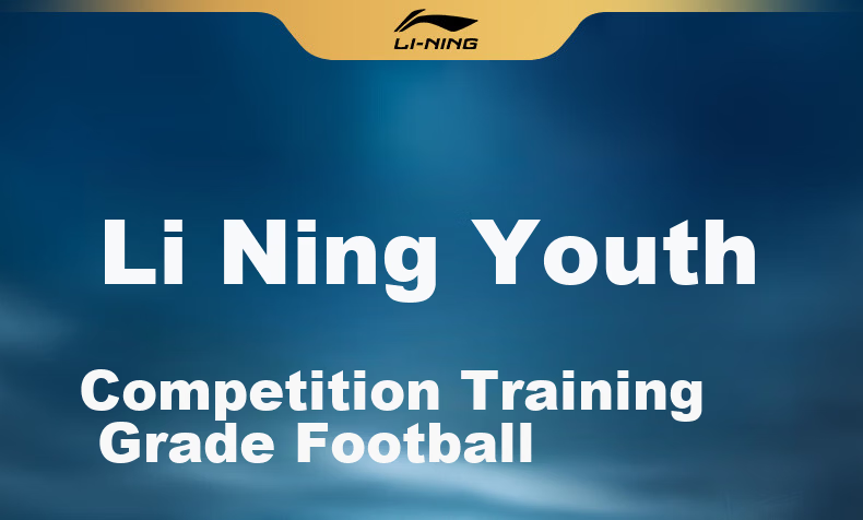 Li-Ning Football No.5 Adult Youth Standard Middle School Student Competition Training Durable Football 1