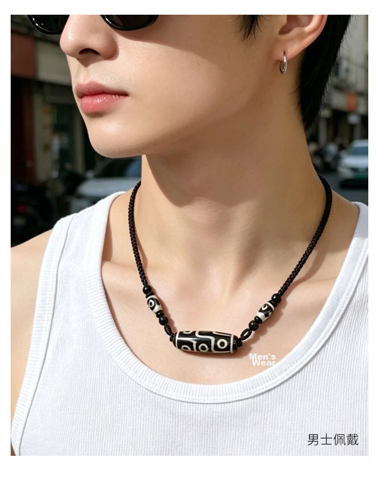 Lingfei Nine-Eyed Dzi Bead Pendant Necklace Black and White Agate Pendant Couple Qixi Festival Gift Unisex with Certificate 7