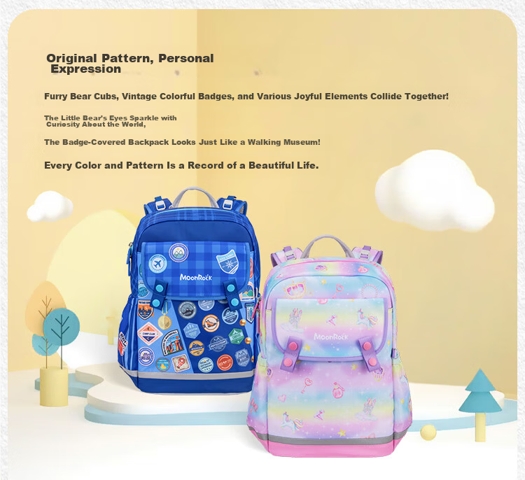 MoonRock Kids Ergonomic Backpack for Grades 1-3 Lightweight Water-Resistant Rainbow Castle - Pink 6