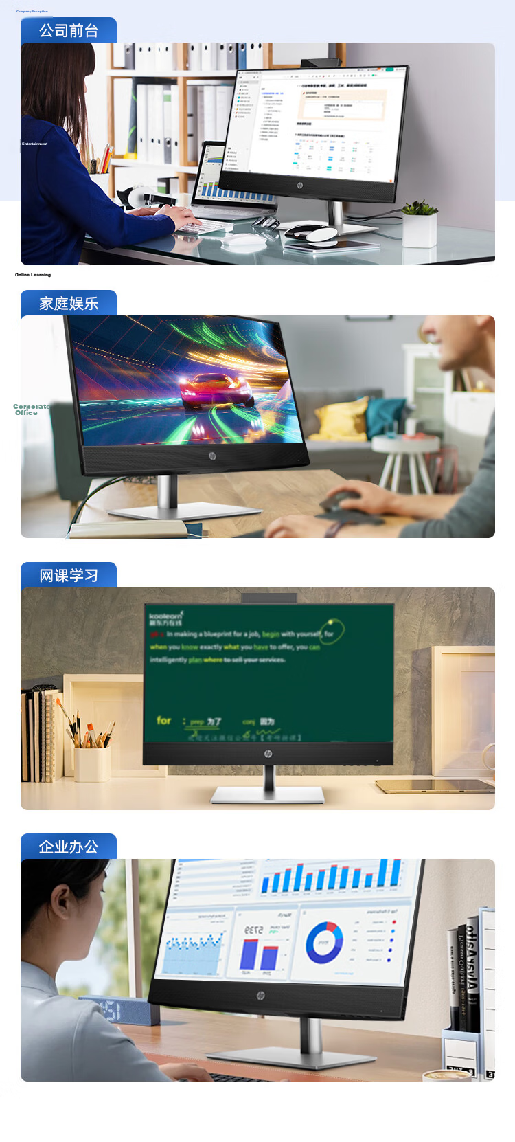 HP Zhan 99 All-in-One Desktop Computer (14th Gen i5-14500, 16GB RAM, 512GB SSD) 23.8-inch Eye-Care Large Screen Business Office Education Machine 6
