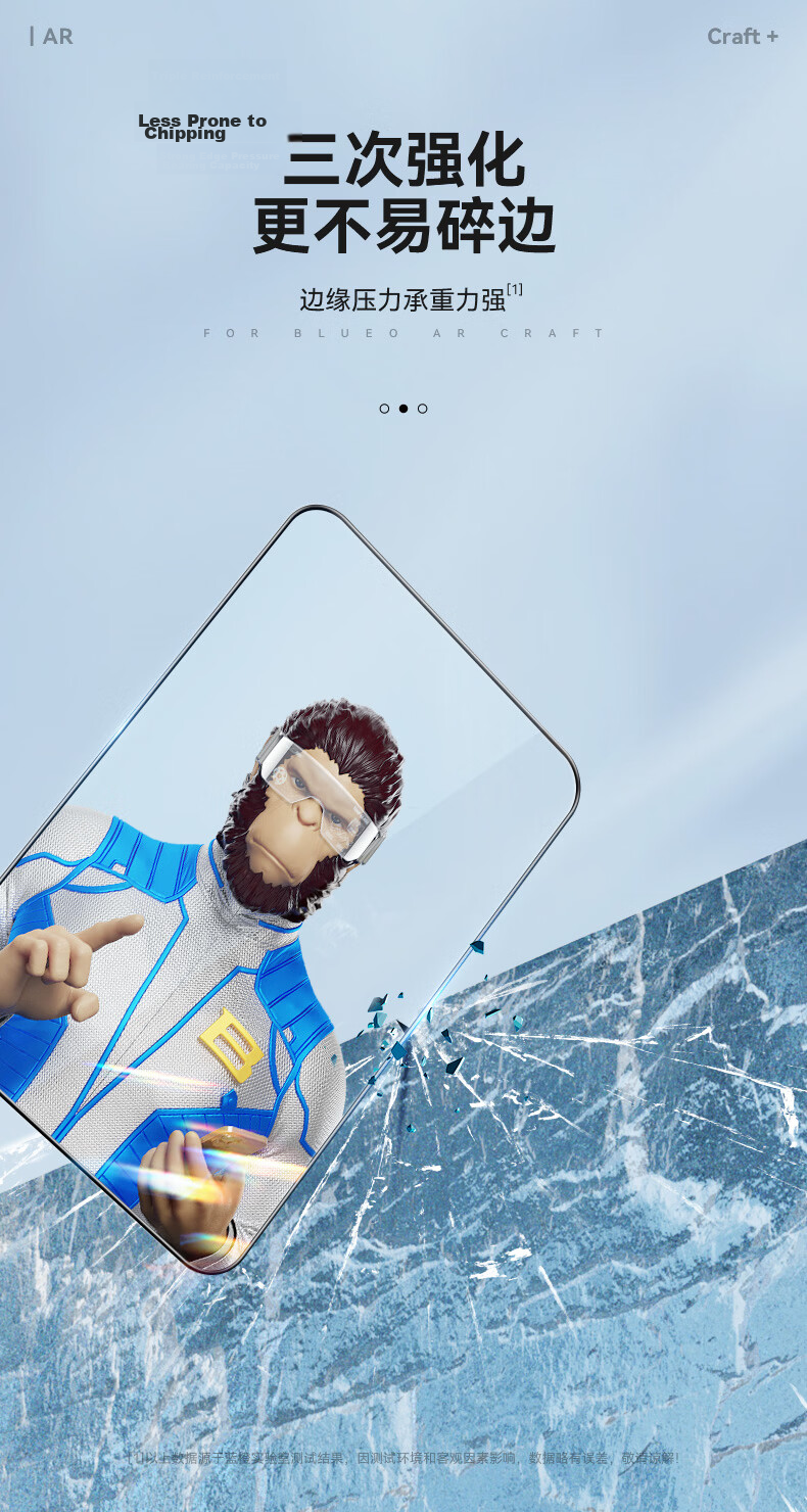 Mr. Blue Ape [Zeiss T* AR-like Anti-Reflective Magnetic Sputtering] Huawei PuraXmax Tempered Glass Screen Protector, High-Definition, Anti-Fingerprint, Dust-Free Installation Film 7