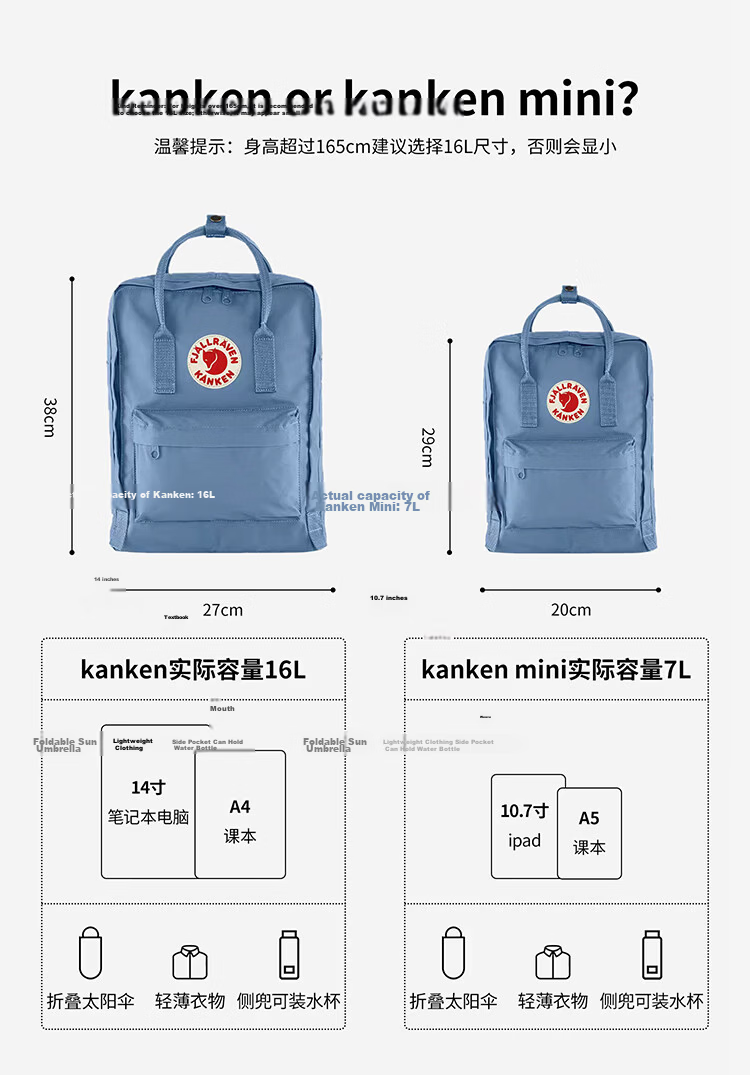 FJALLRAVEN Backpack Women Large Capacity Men School Bag High School Student 23510-160 Ochre 16L 10