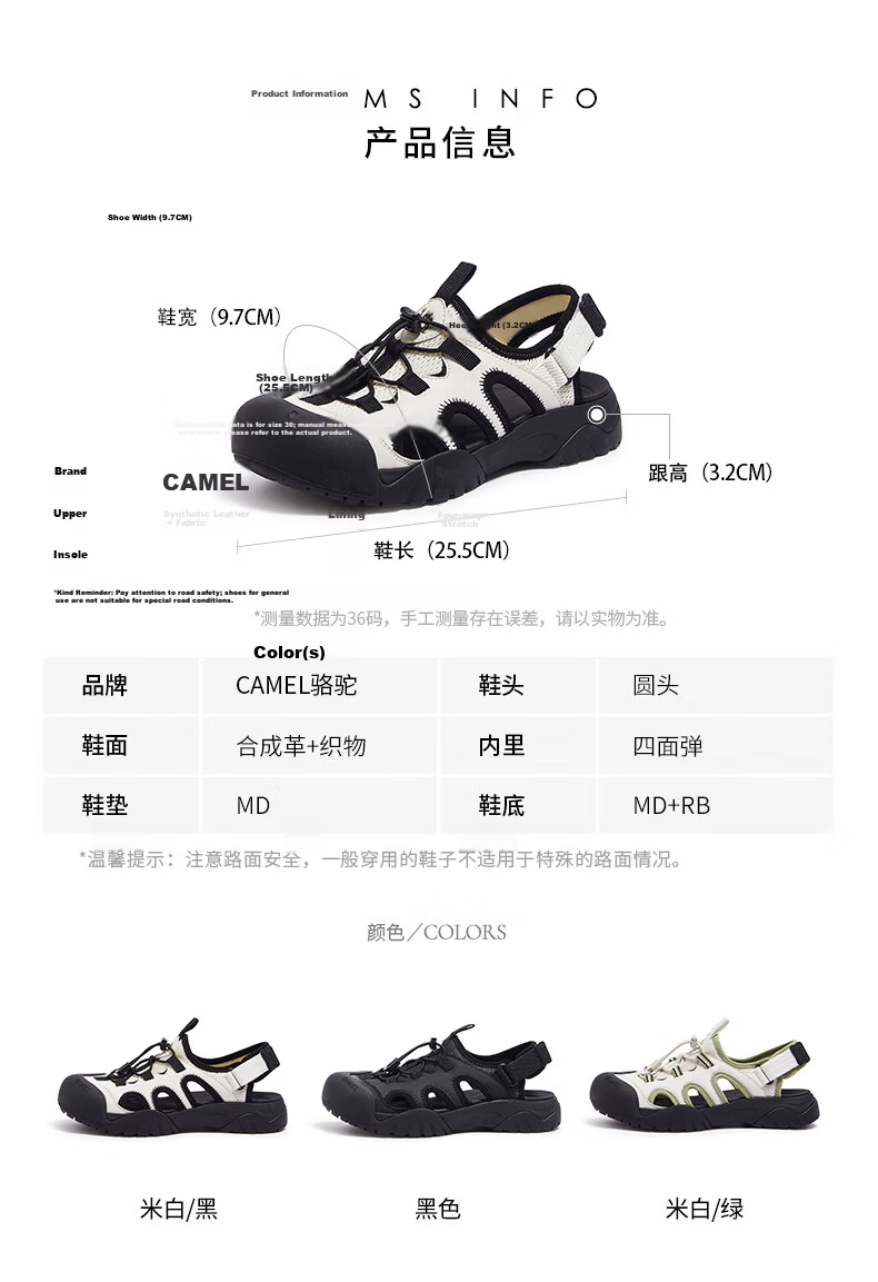 CAMEL Women's Outdoor Hollow Mesh Ugly Cute Sandals Thick Sole Creek Shoes L25M076036 Black Size 37 23