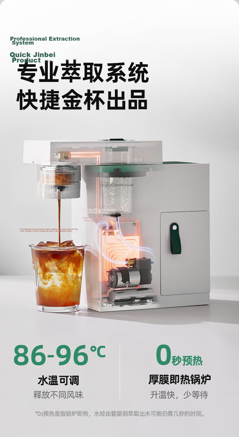 Petrus Portable Italian Espresso Machine Home Small Integrated Grinder Coffee Maker Semi-Automatic American Style Fresh Brew Fancy Office Outdoor aboxPE3618 11