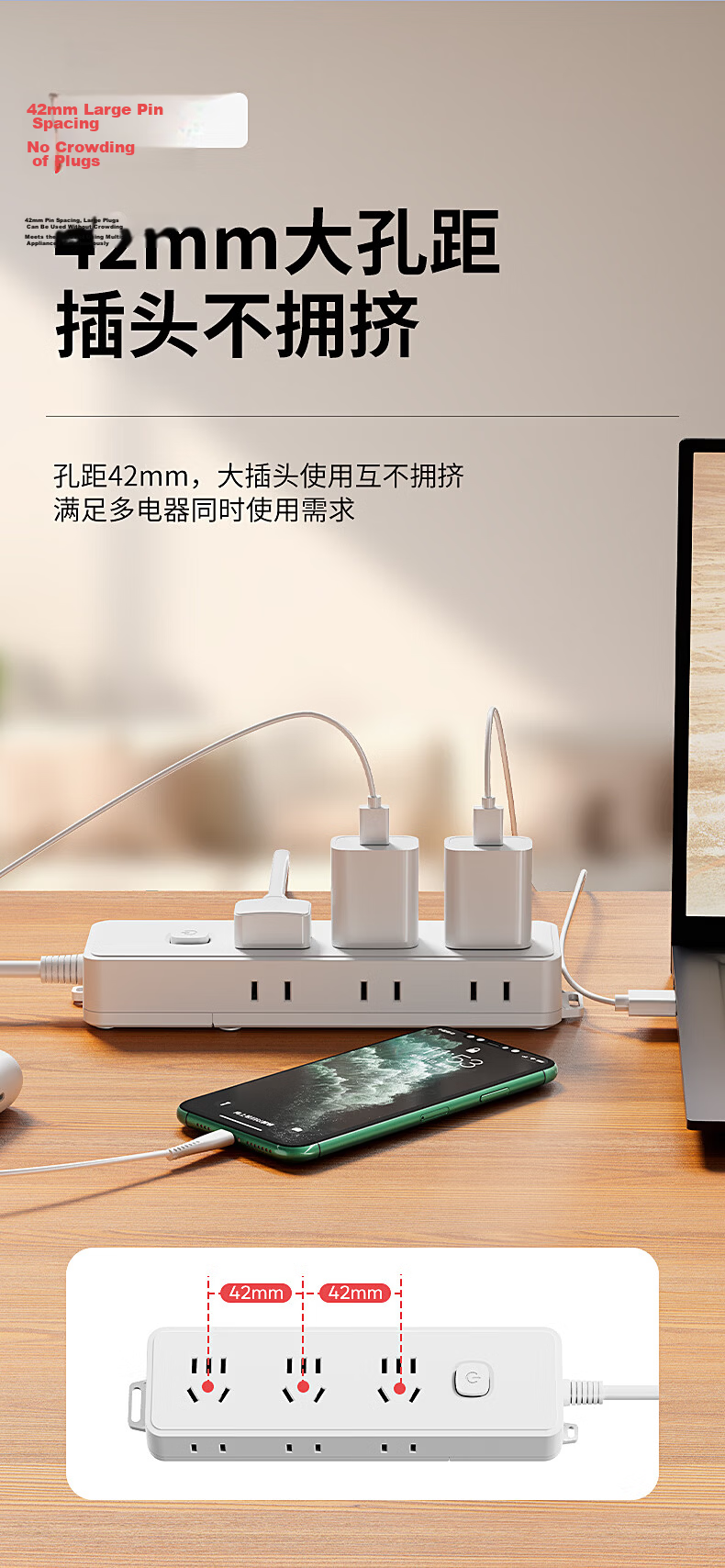 International Electric Wireless Power Strip Large Spacing Multi-Socket Extension Fiber Optic Box Weak Current Cabinet Socket Household Power Strip One to Six Adapter 5