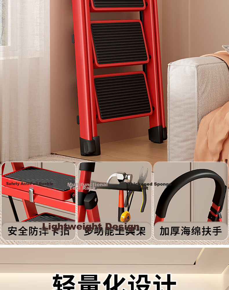 Miaoli Household Ladder Indoor A-Frame Folding Loft Telescopic Multi-Functional Thickened Step Ladder 8