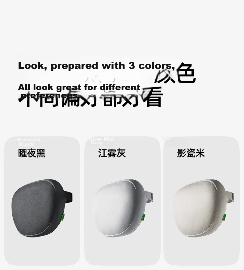 CICIDO Premium Adjustable Maybach Car Headrest Neck Pillow Driver Seat Cushion Universal for Tesla Xiaomi 29
