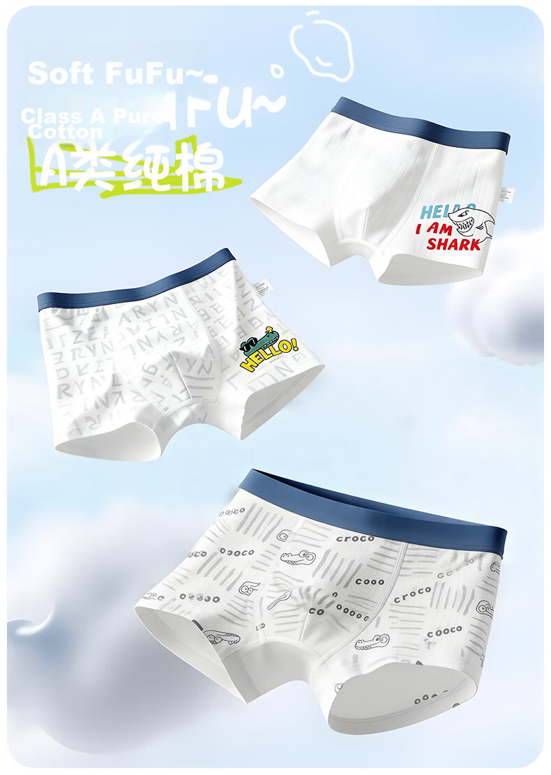 Bejirog Boys' 100% Cotton Boxer Briefs for Children, Pure Cotton Mid to Large Size Developmental Toddler Boys' Underwear 2