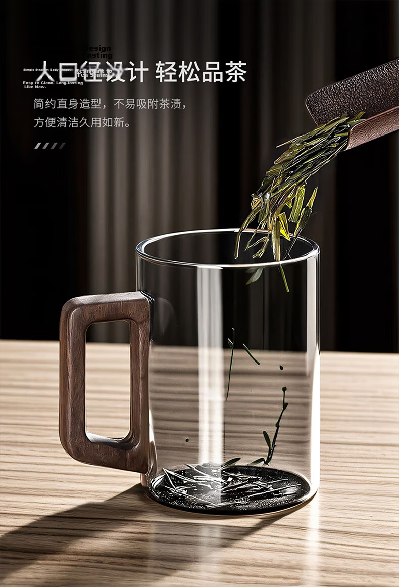 CLITON Wooden Handle Glass Water Cup High Temperature Resistant Large Capacity 500ml Tea Cup for Home and Men 8