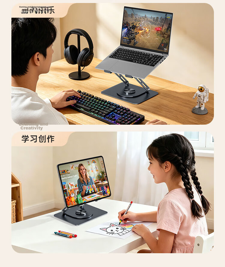 Founder FZ08 Gaming Laptop Fan Stand Open Large Area Hollow Heat Dissipator 360° Rotatable Foldable Compatible with 17.3-inch Apple Lenovo Legion 12