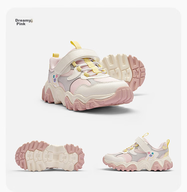 Balabala [balaOne] Kids Sports Shoes Girls Summer 2026 New Running Shoes Cute and Adorable 37