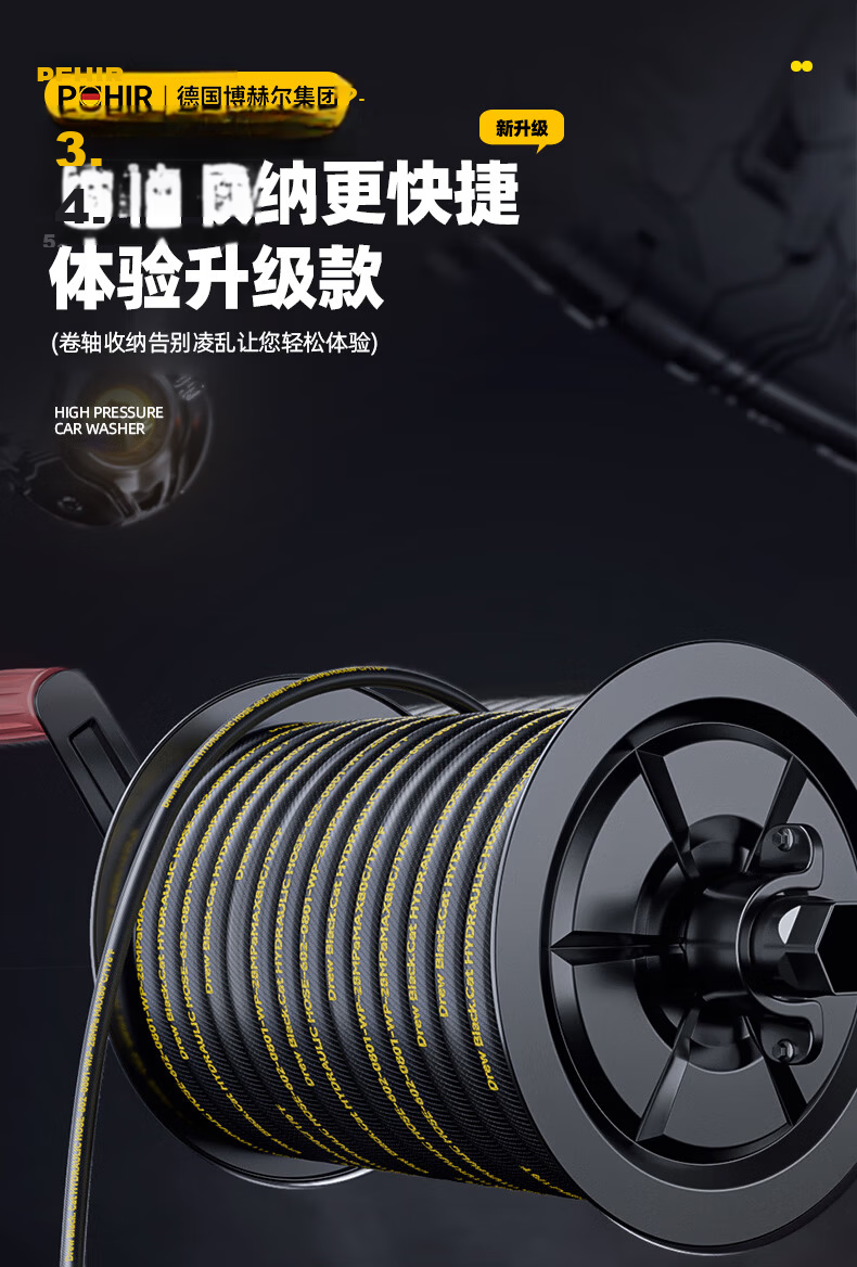 POHIR Commercial Car Washer High-Pressure Cleaning Machine 220V Floor Washer Car Brush Pump High-Pressure Water Gun Pump Taishan T1 11