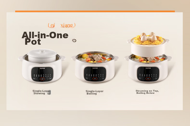 SUPOR Electric Stew Pot Water Bath Stewing Household Porridge Soup Pot Bird's Nest Stew Pot Stainless Steel Inner Pot Direct Stewing Soup Pot 4L One Pot Four Inner Pots DZ25YC893 12