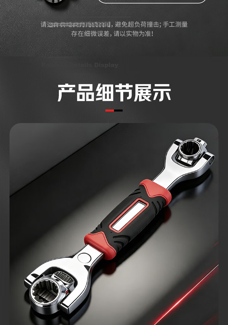 Meebordi 52-in-1 Universal Multi-Function Socket Wrench Adjustable Hex Wrench Screwdriver Dog Bone Repair Tool 2