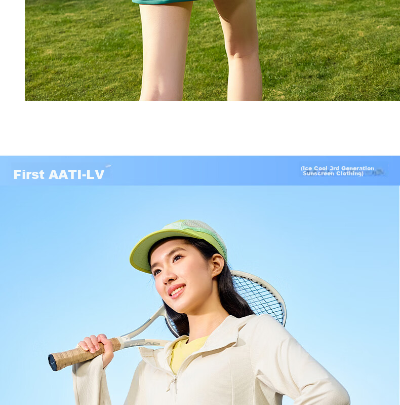 361° Women's Summer Sunscreen Jacket New Sports UV Protection UPF100+ Outdoor Coat 662624608D-7 69