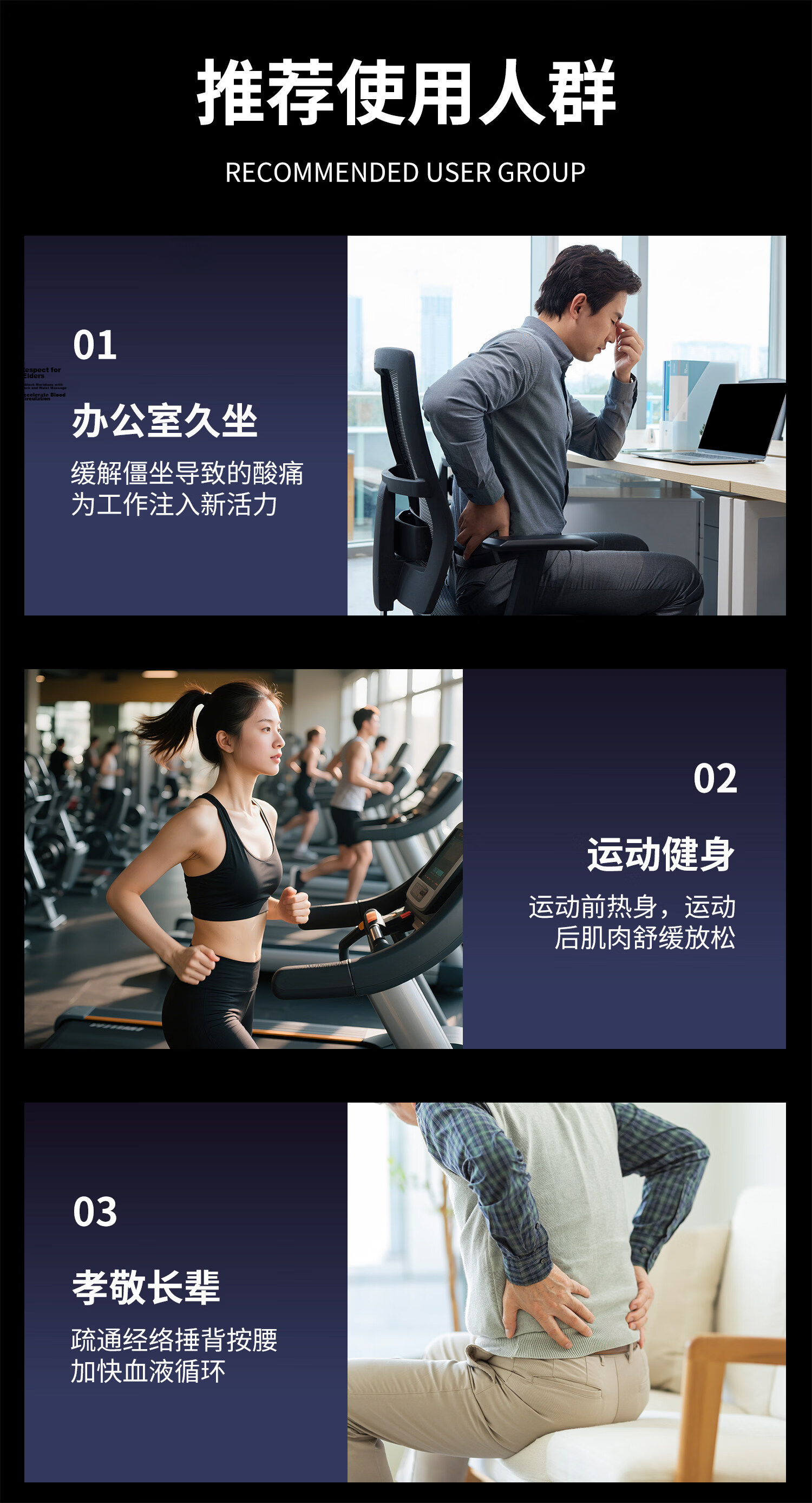 LI-NING Fascia Gun Massager for Shoulder, Neck, Waist, Back, Full Body Muscle Relaxation, Professional Sports Massage Hammer, Gift for Parents, Partner, Holiday and Birthday Gift, Neck Massager Gun 13