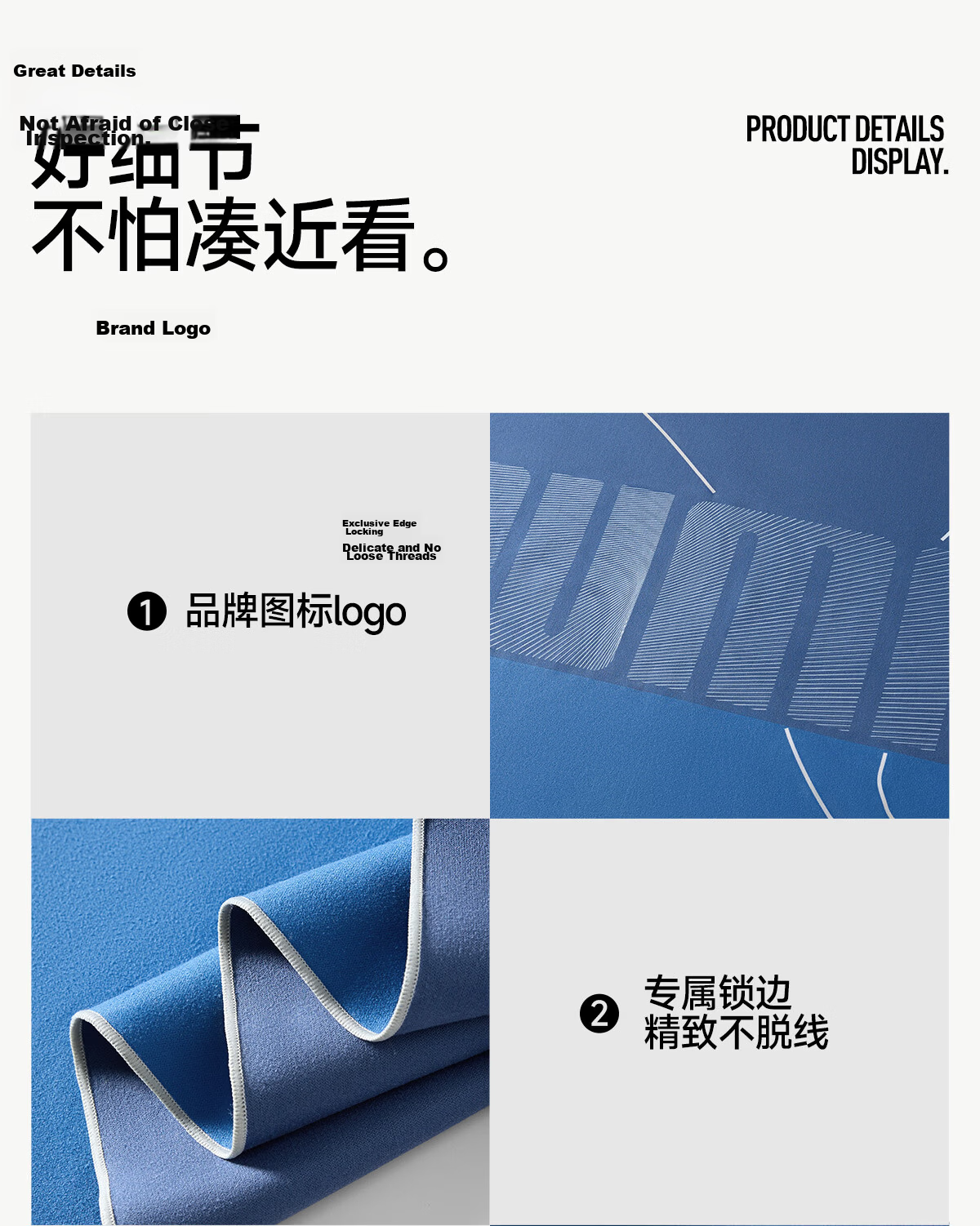 PUMA Adult Sensitive Skin Sports Towel 10A Antibacterial Long-Lasting Dry Home Travel Portable Towel 27