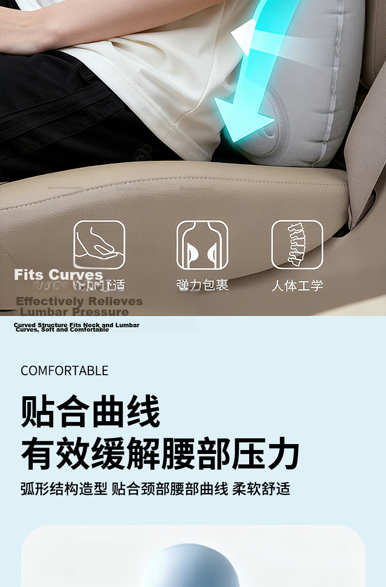 Howtreats Inflatable Lumbar Support Cushion U-Shaped Pillow Portable Travel Waist Pillow Airplane Backrest Press Neck Pillow 4