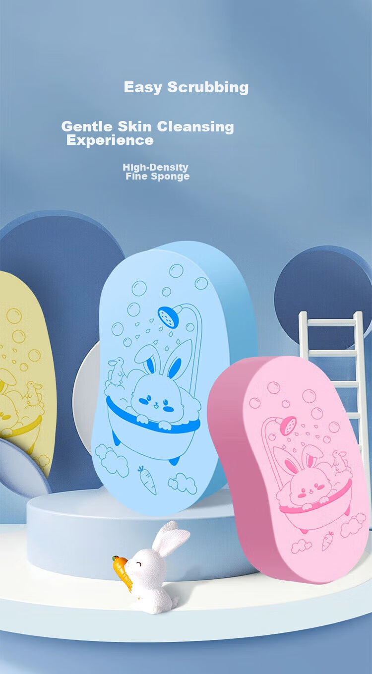 MiLi Bathing Tool Children's Shampoo and Bath Set Mud Scrubbing Sponge Comb Newborn Hair Washing Brush Baby Bath Towel 4