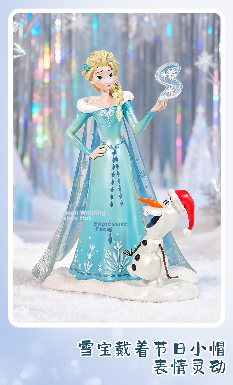 Disney Frozen Elsa and Olaf Figurine Decoration Elsa Queen Birthday Gift Graduation Gift 7