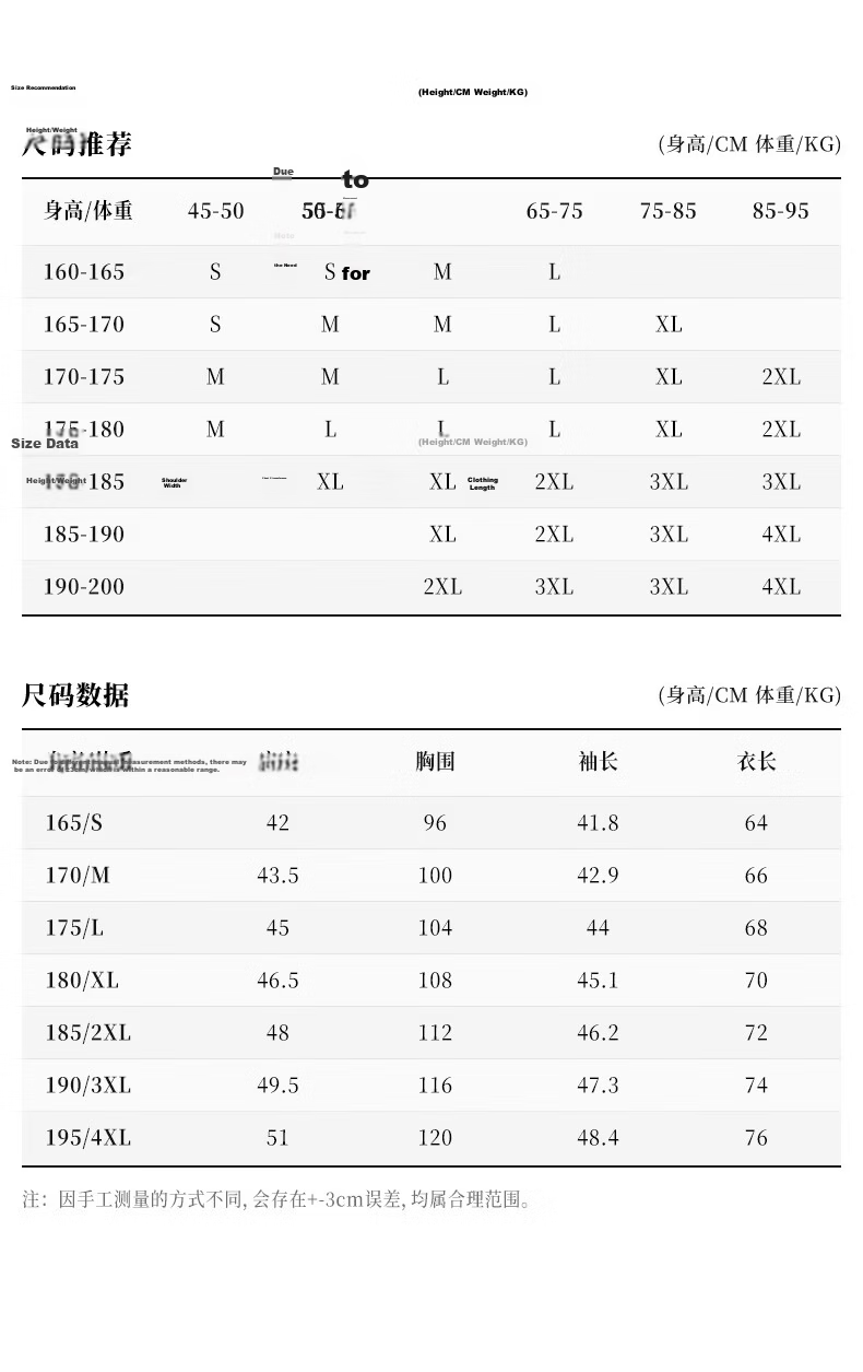 Anta Quick-Dry Master C5 Men's Short Sleeve T-Shirt Summer Moisture-Wicking Breathable Cooling Running Top 7