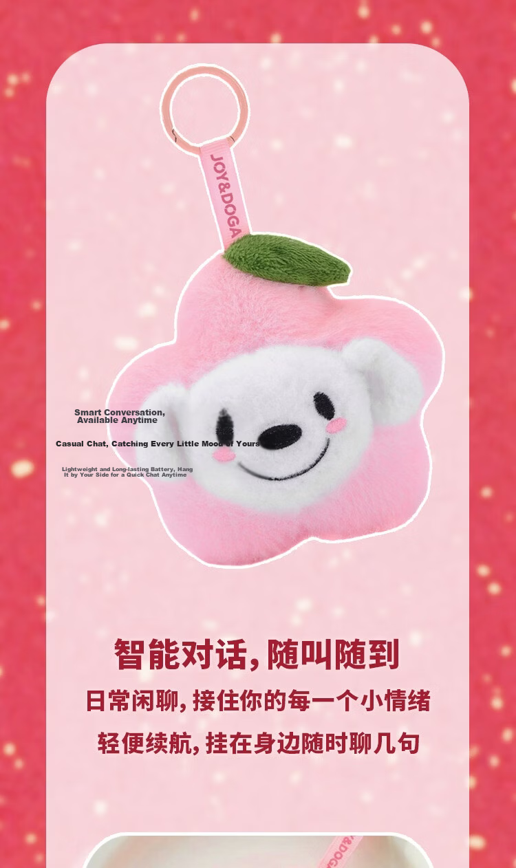 JOY&DOGA Voice Interactive JoyInside Smart Companion "Super Claw" AI Plush Keychain JOY Doll Bag Charm 3