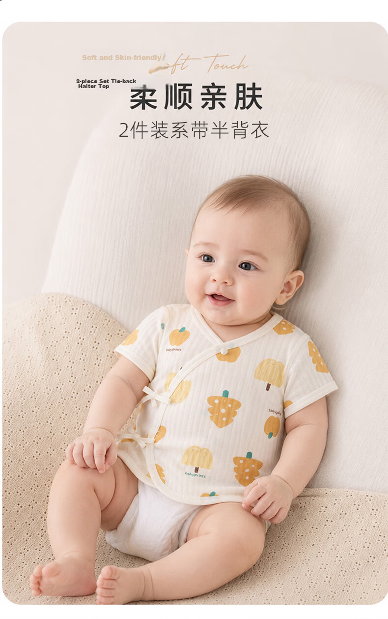 Babyprints Baby Sleeveless Shirt 2-Pack Infant Short Sleeve Cotton Tops Newborn Lightweight Breathable Soft Pink Size 66 2