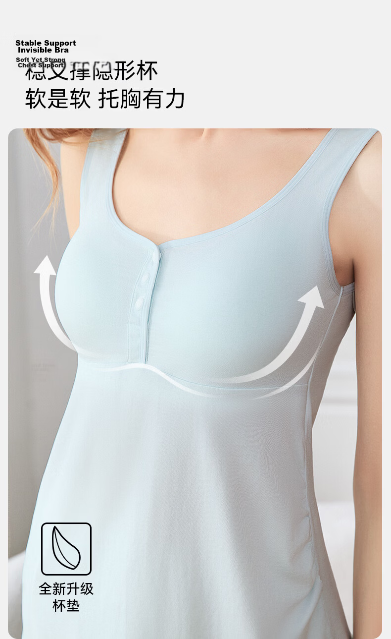 EMXEE Maternity Nursing Tank Top Pure Cotton Bra-Free Camisole with Chest Pads Breastfeeding Cover for Pregnant Women XL 16