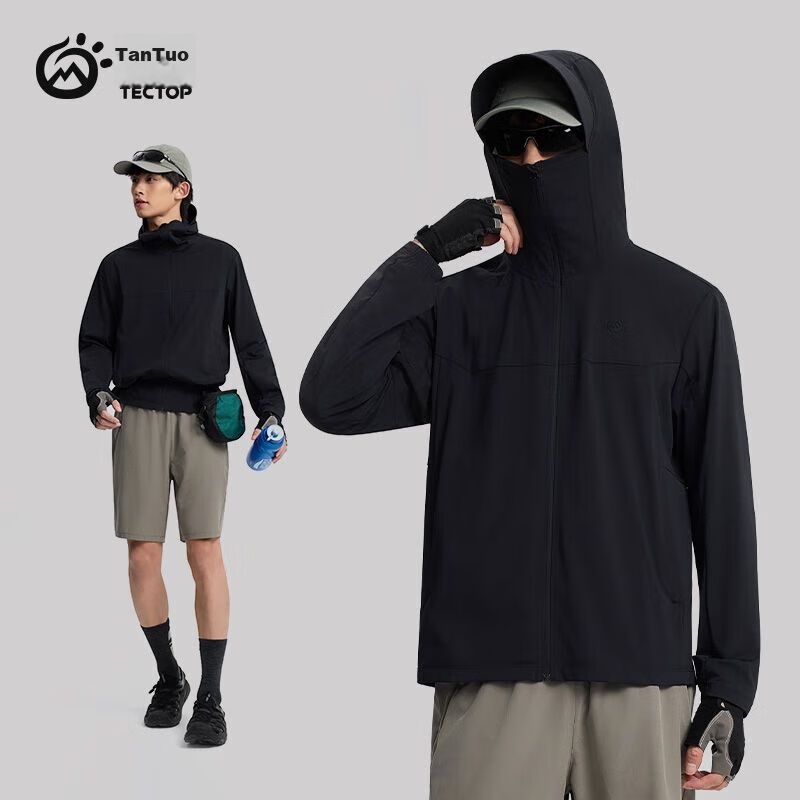 Tantuo True UPF Sun Protection Jacket for Men Summer Outdoor Hiking Mountaineering Coat