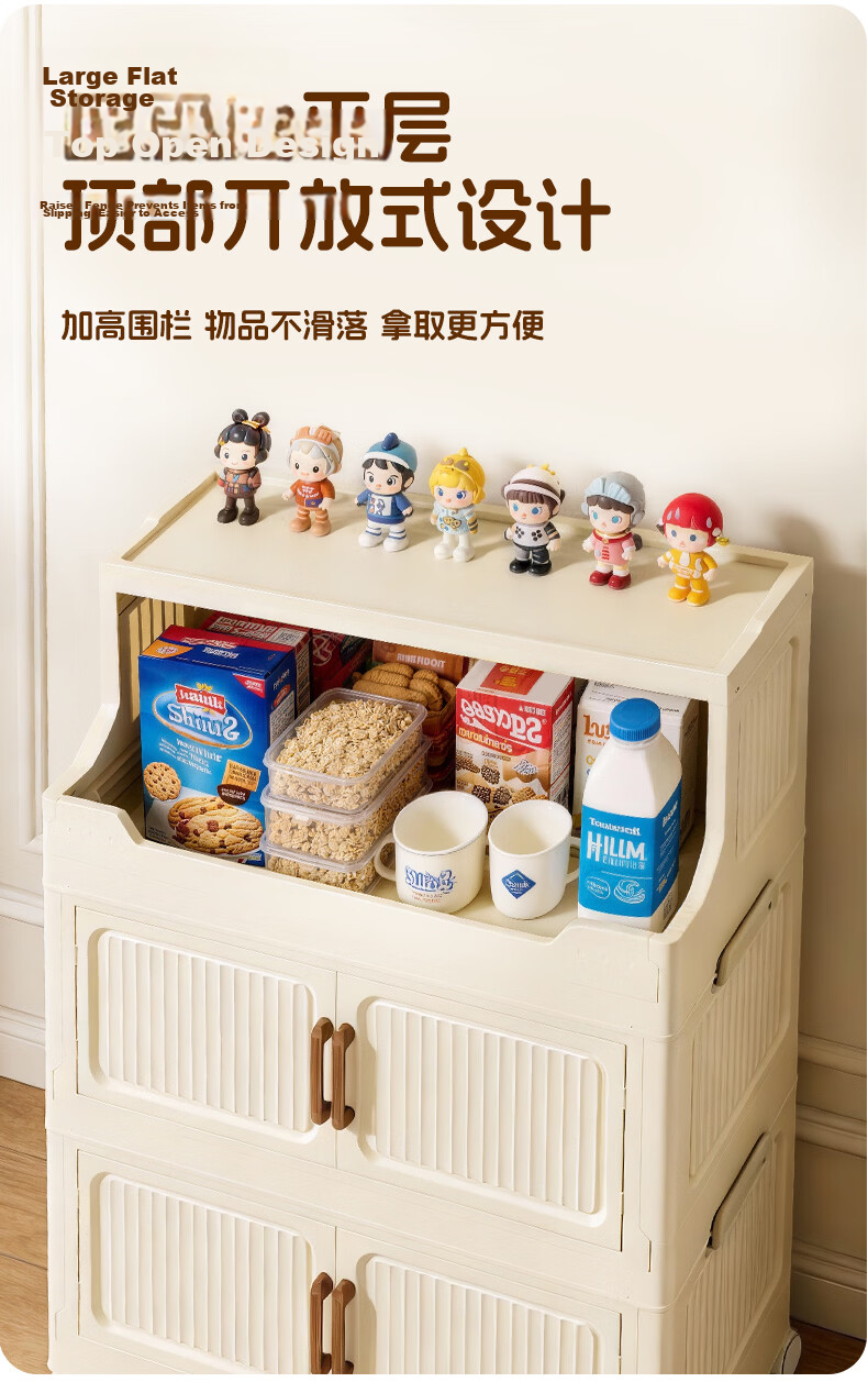 Xiaomo Storage Cabinet Home Living Room No-Assembly Mobile Cart Kitchen Storage Cabinet Multi-Layer Shelving Unit 5