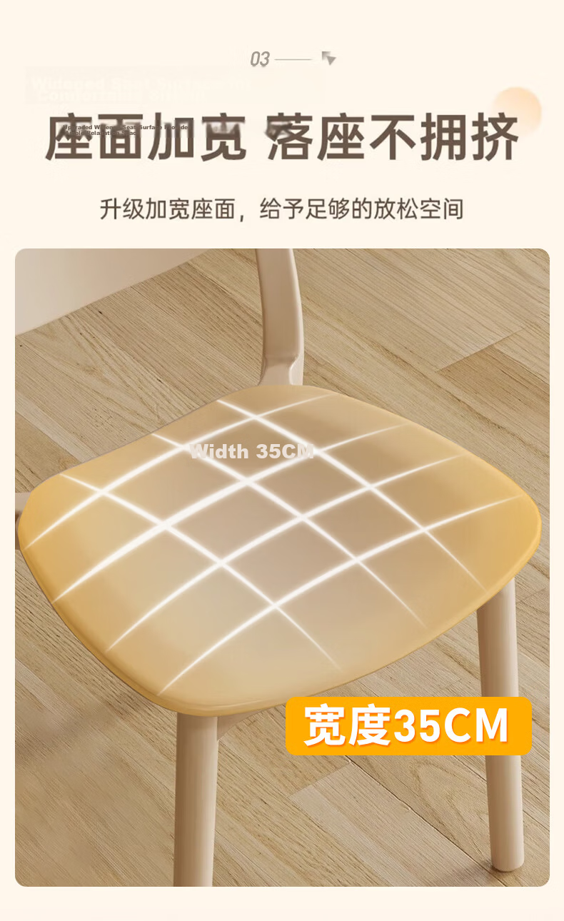 Quanpinwu Dining Chair Plastic Office Chair with Backrest Leisure Desk Chair Study Chair Set of 2 Black 4