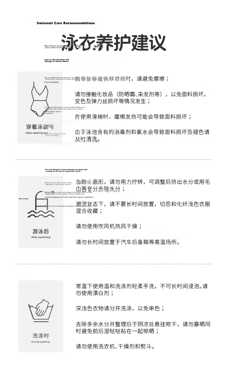 ANTA Kids Girls One-Piece Swimsuit Children's Student Baby Sun Protection Chlorine Resistant Quick-Dry Hot Spring Beach Swimwear for Girls 20