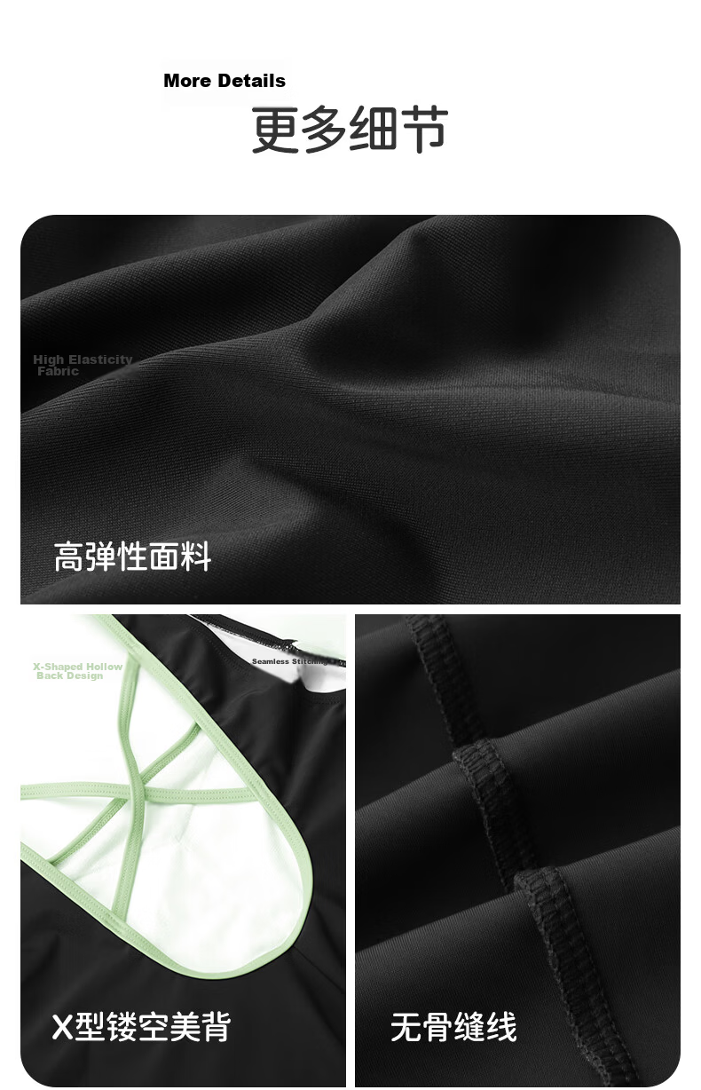 ANTA Women's Professional Training One-Piece Square-Leg Swimsuit Racing Swimwear Spa Slimming Swimwear Green 2XL 8