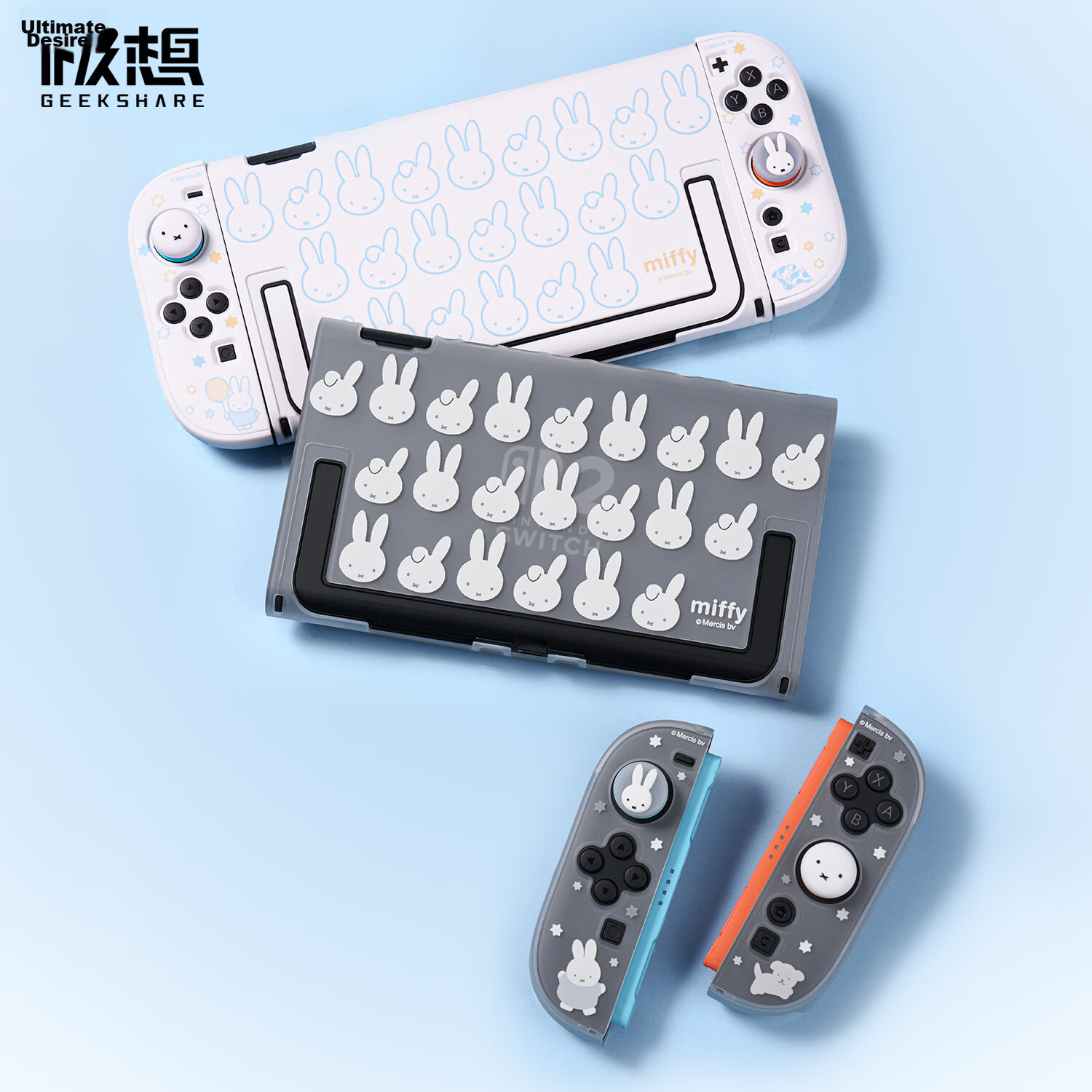 Jixiang Nintendo Switch 2 Protective Case Miffy Semi-Transparent NS2 Controller Protective Set Cute Female Cartoon IP Collaboration Game Console Accessories Anti-Drop Miffy Official New Product