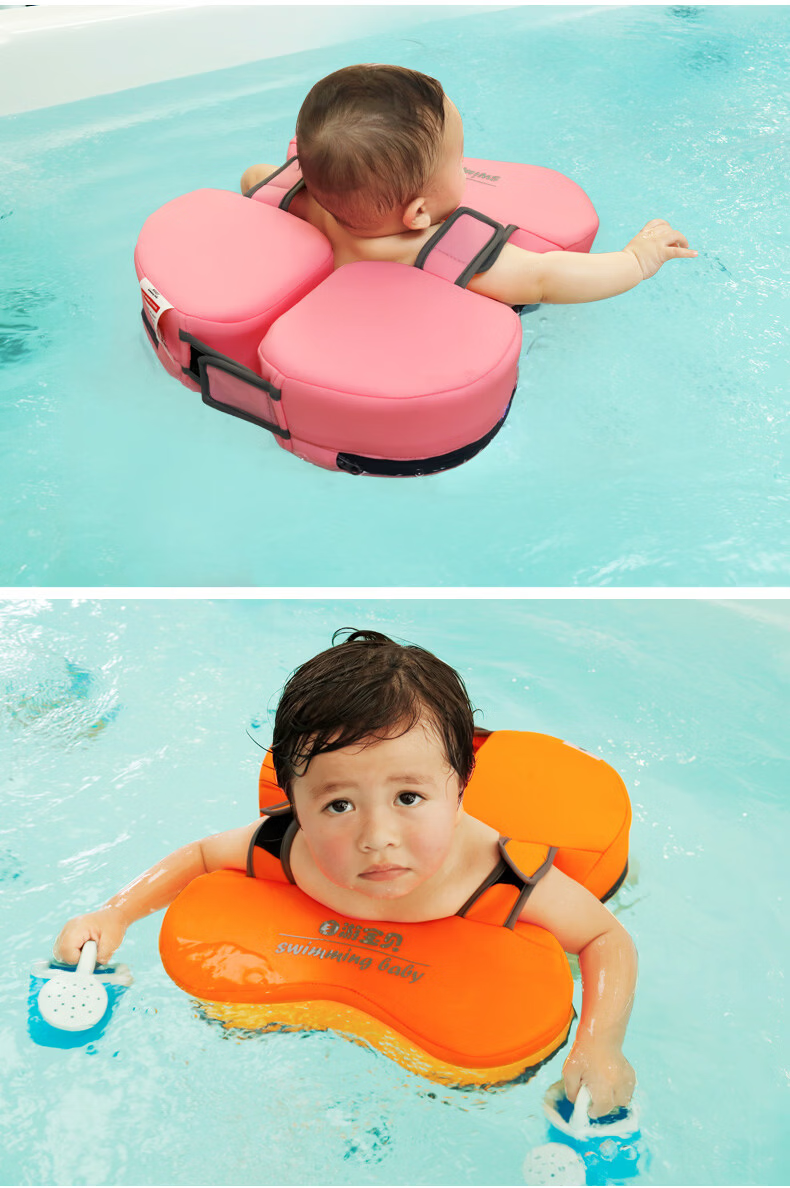 SwimmingBaby Baby Swimming Ring Children's Underarm Float Inflatable-Free Anti-Tip Float Life Buoy Swimming Gear 10