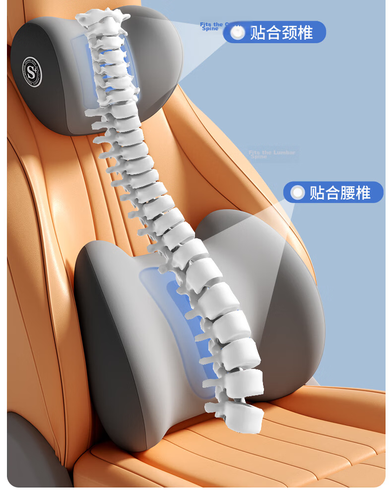 YOU CHE BANG Car Headrest and Lumbar Support Set Driving Waist Cushion Lumbar Support Neck Pillow Seat Backrest Cushion for Driver 9