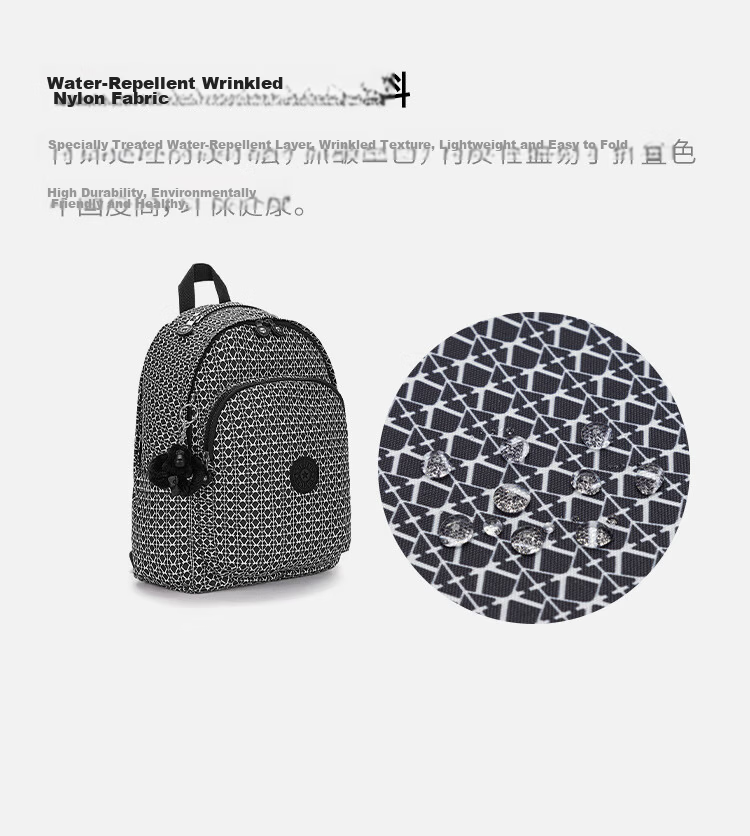Kaplin DELIA 14-inch Laptop Backpack School Bag Black Letter Print Birthday Gift 5