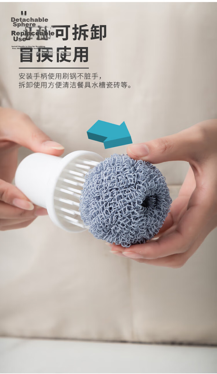 Imakara Japanese Kitchen Dishwashing Brush Pot Cleaning Tool Steel Wire Scrubber Non-Stainless Steel Pot Cleaning Brush 7