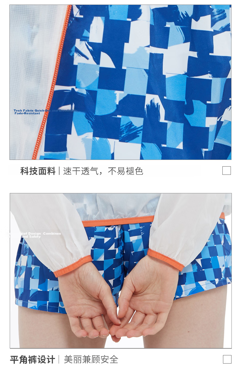 LI-NING Couple Beach Shorts Unisex Comfortable Breathable Loose Large Size Five-Point Swim Trunks Seaside Vacation Fashion Casual Sports Shorts LSSR966-1 Dark Blue M 7