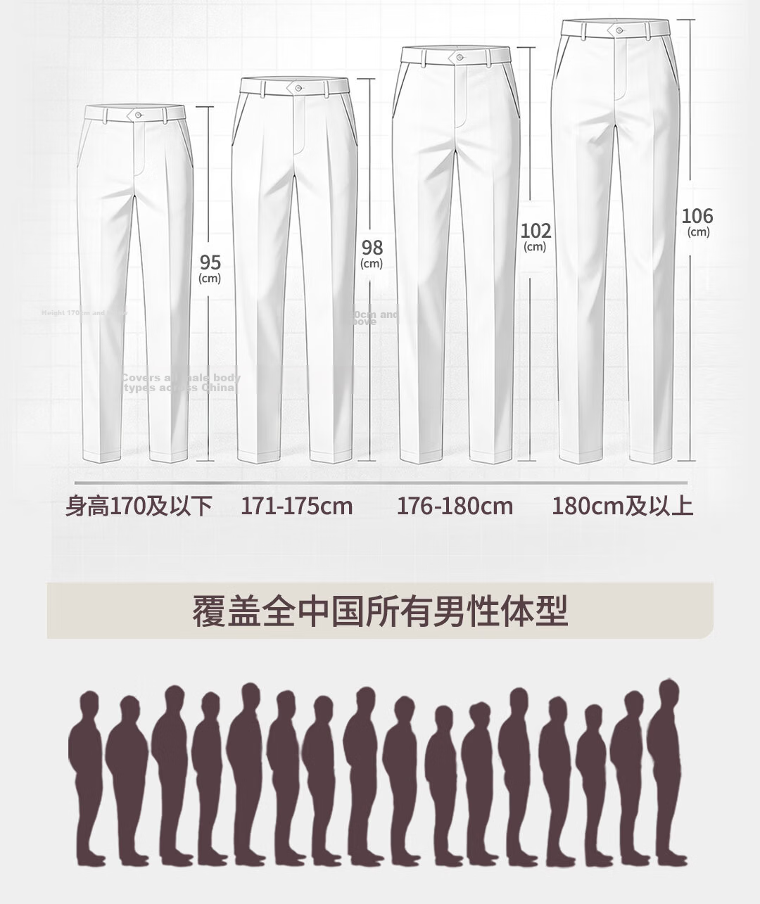 Shirt Lao Luo [Travel No.9] Second Generation Colored Long-Staple Cotton Durable High-Elastic Casual Jeans 255X0W809N 13