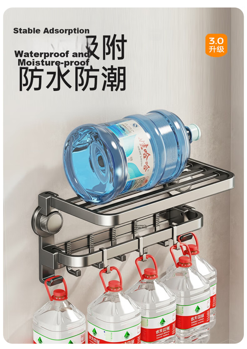 Taoshi Suction Cup Towel Rack Bathroom Towel Holder Space Aluminum Storage Rack 2206XPMJJ60 5