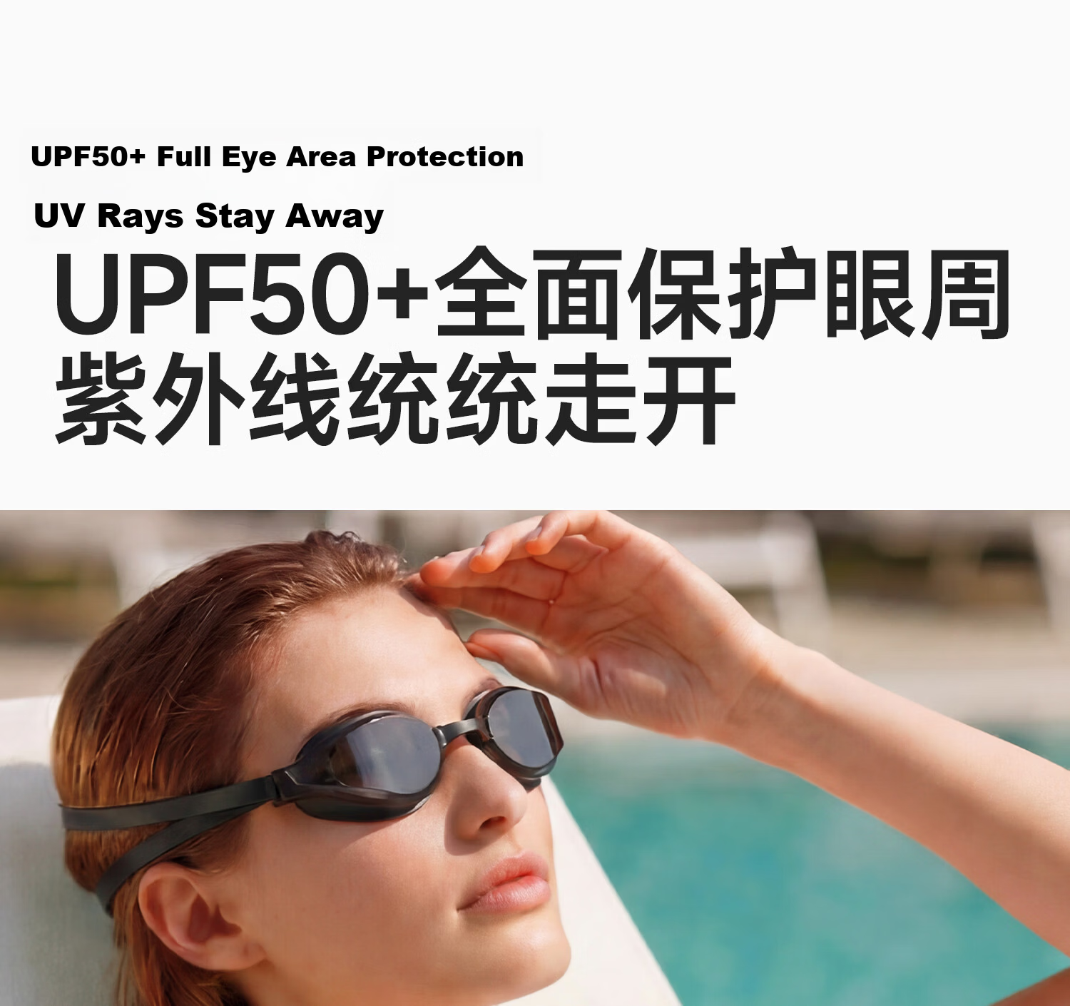 MIZUNO Women's Professional Training Waterproof Anti-Fog HD Swimming Goggles Men's Adult Swimming Gear C240 Black 250 9