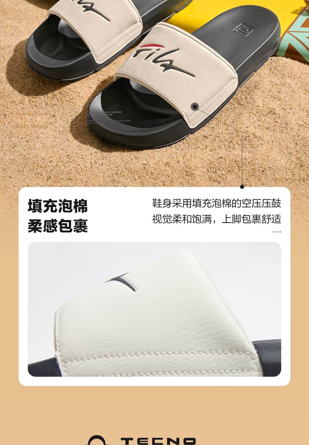 FILA Drift Boat 2 Men's Sports Slippers 2026 Summer New Casual Men's Sandals 7