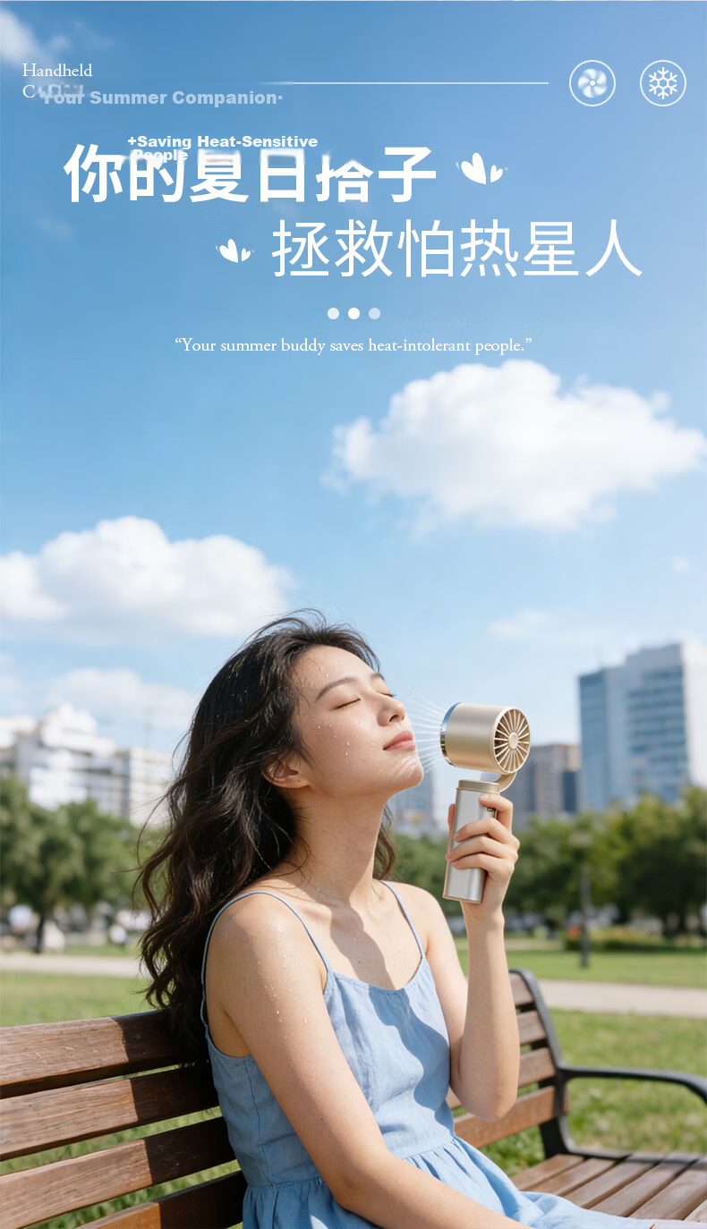 AUX Handheld Mini Fan Desktop Fan Small Neck Hanging Quiet Cooling Electric Fan Dormitory Foldable Fan AFD-JH-093A Champagne Color 6