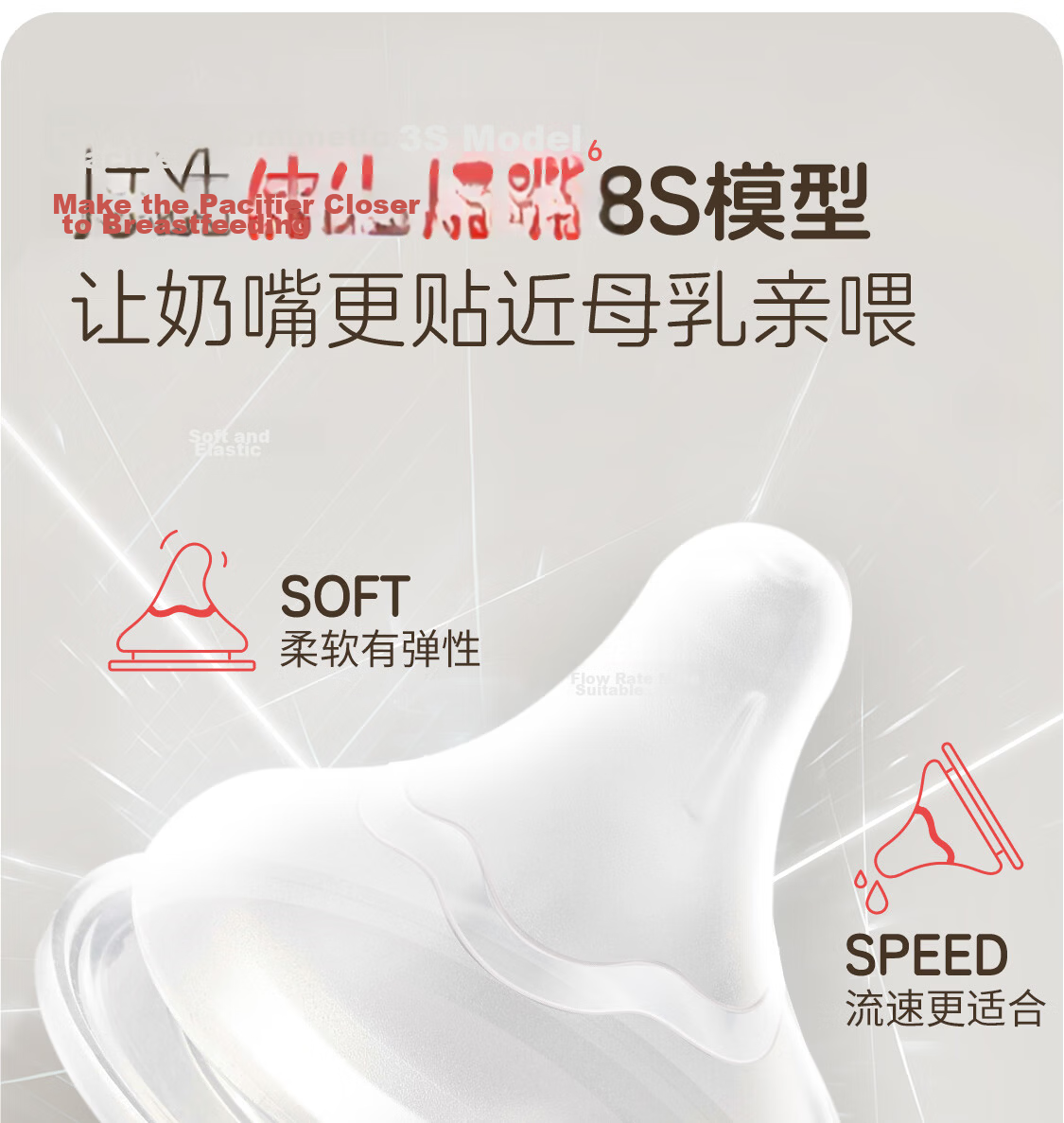 Pigeon PPSU Wide-Neck Double-Handle Bottle, 240ml, M Size Nipple, 3 Months+, AA270 4
